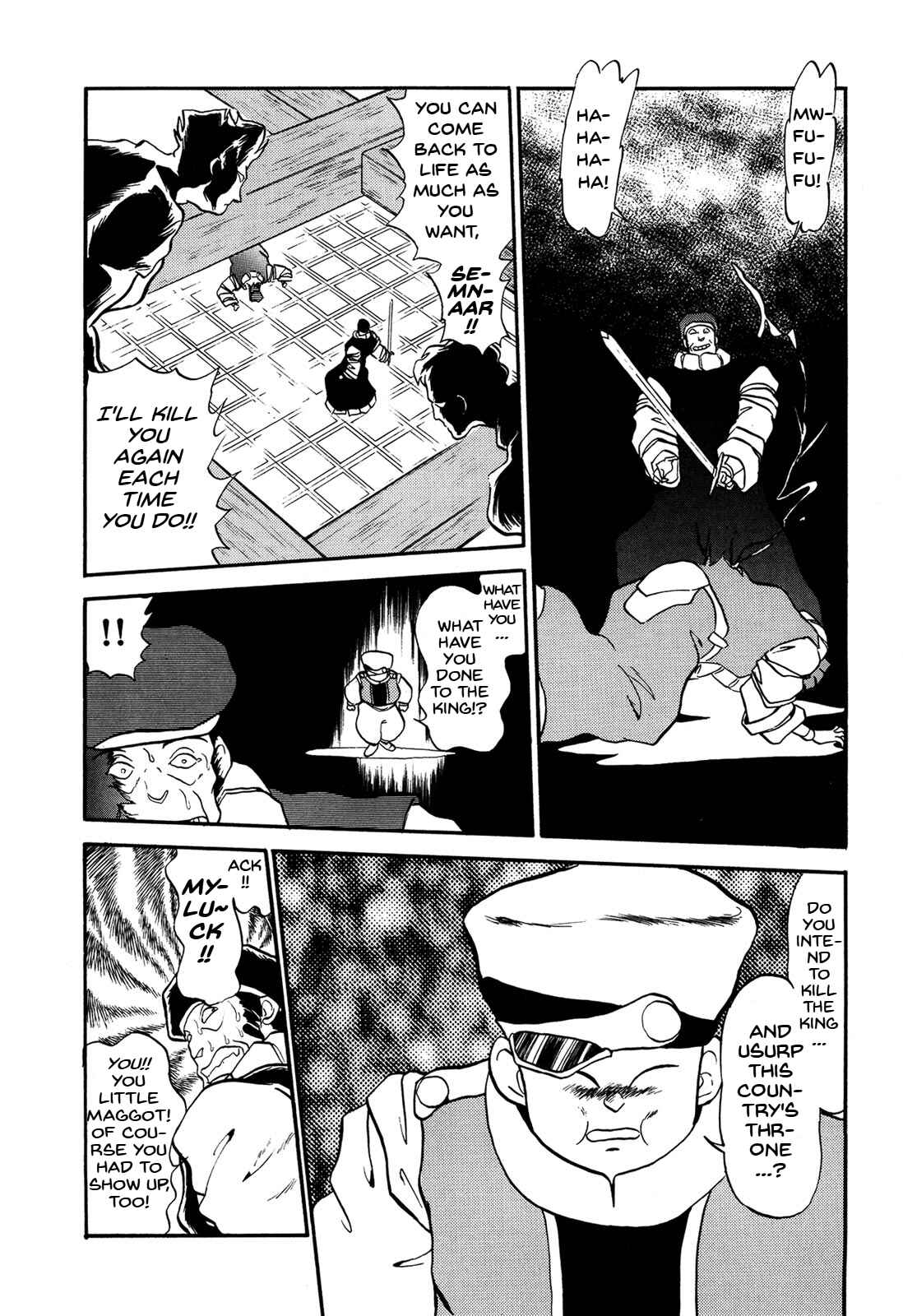 Page 25 Chapter 69 Ozanari Dungeon