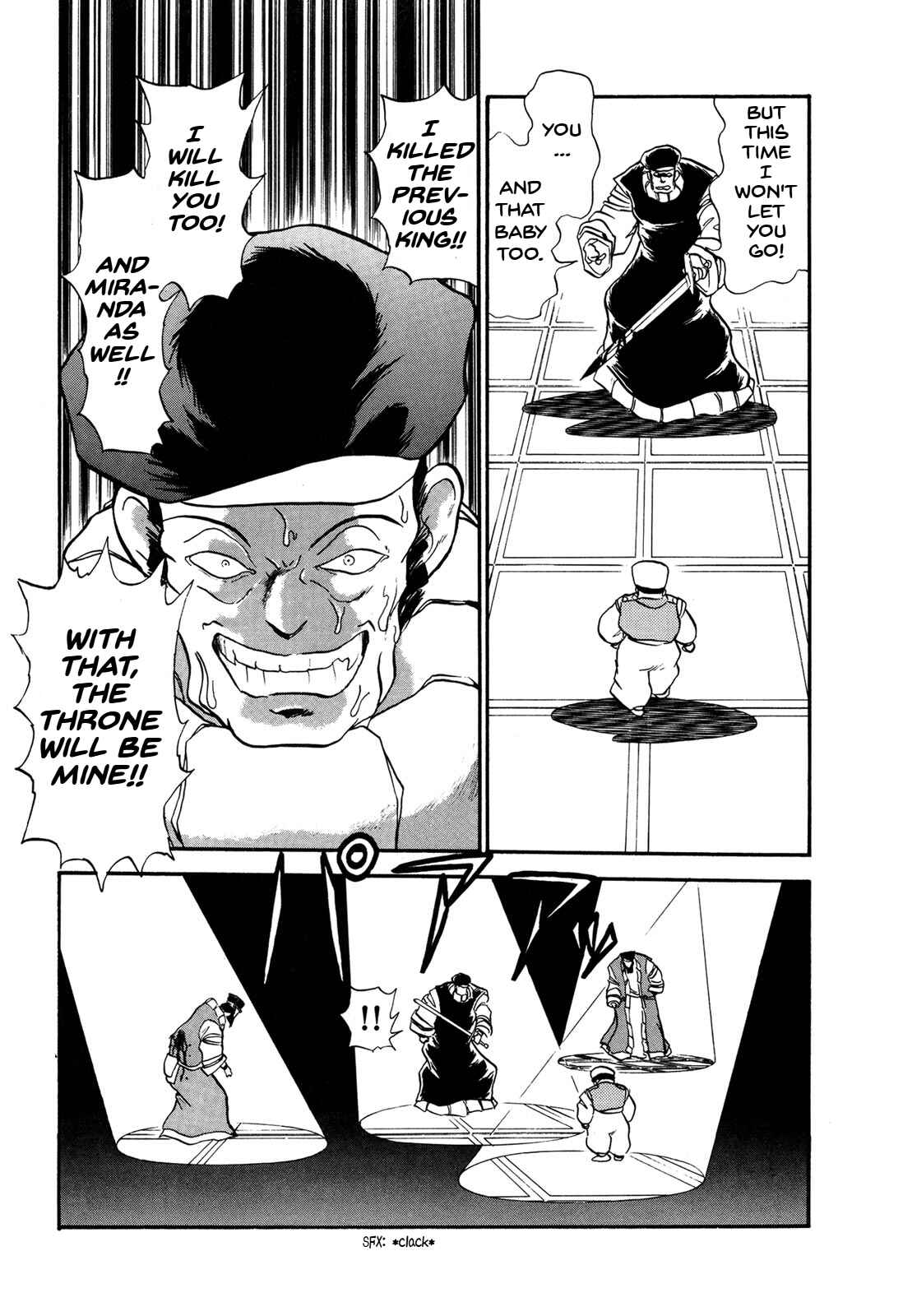 Page 26 Chapter 69 Ozanari Dungeon
