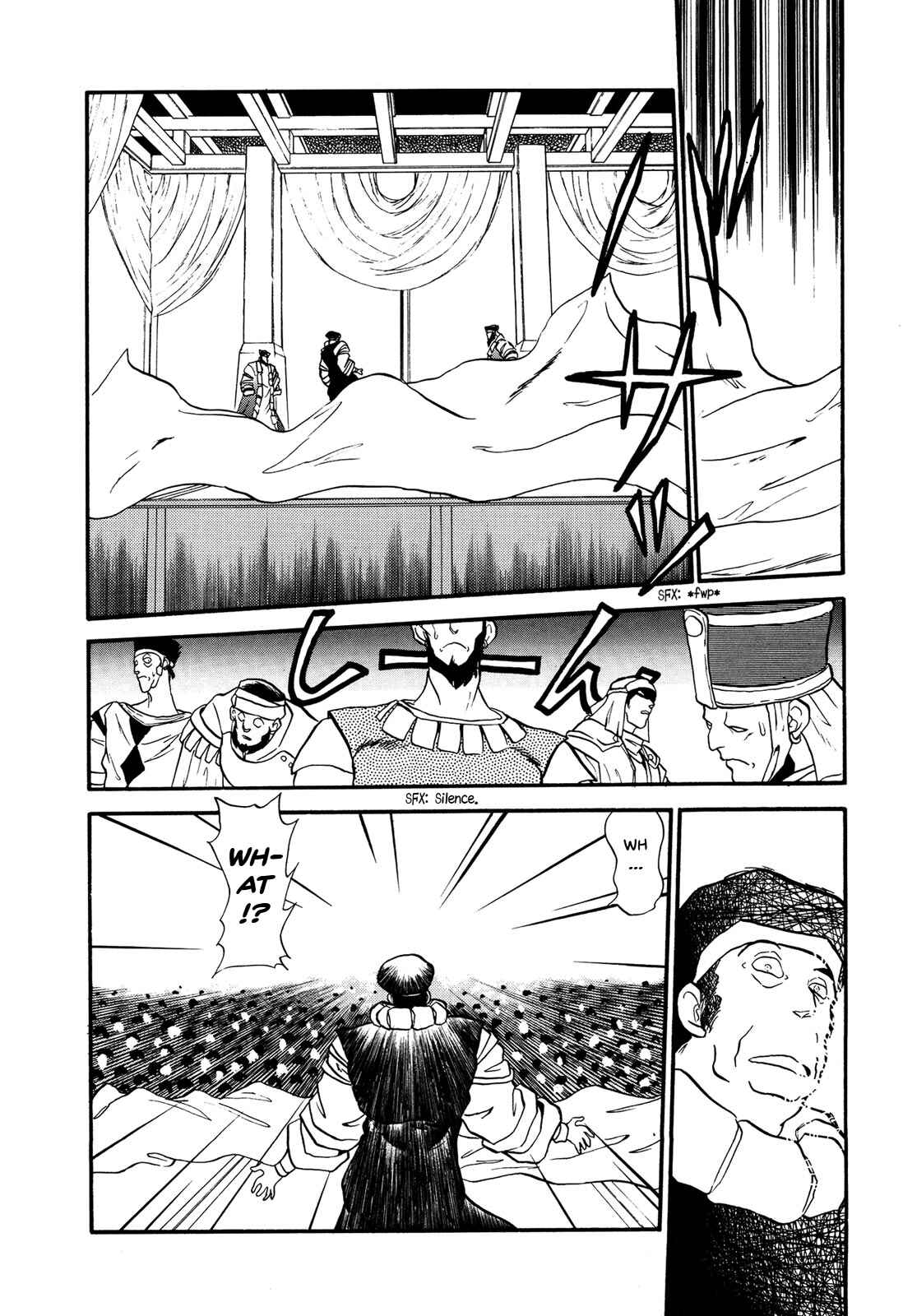 Page 27 Chapter 69 Ozanari Dungeon