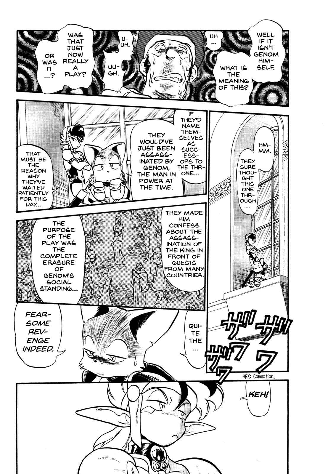 Page 28 Chapter 69 Ozanari Dungeon