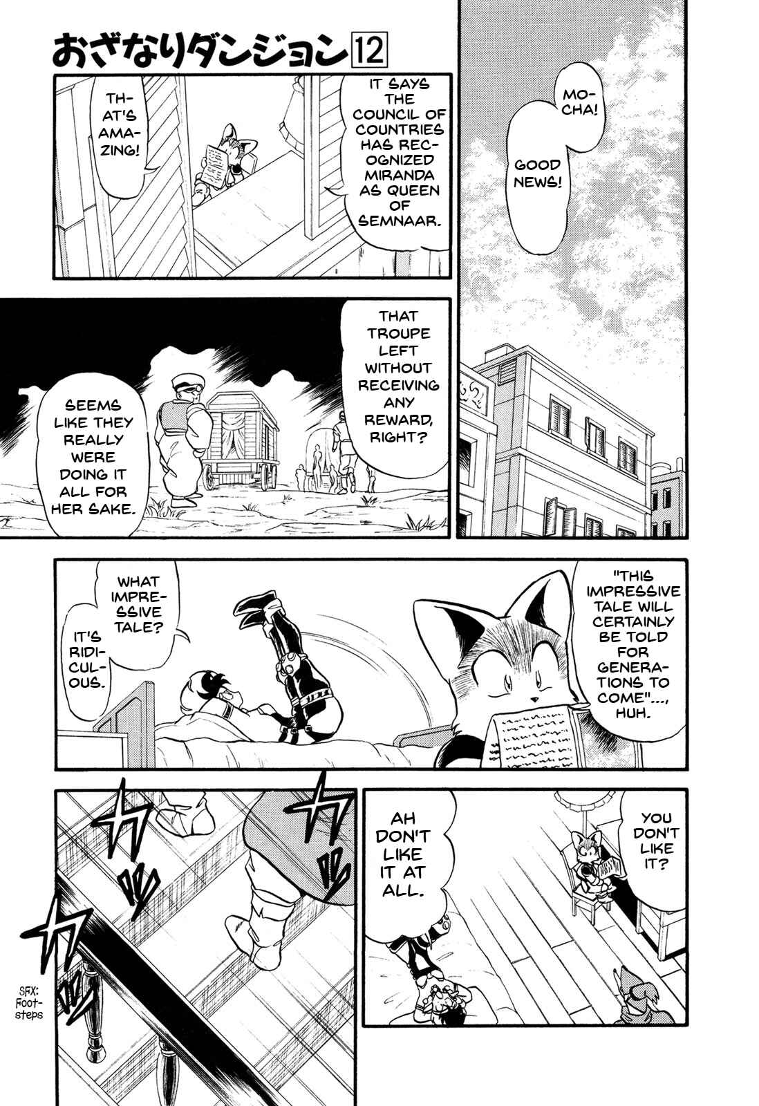 Page 30 Chapter 69 Ozanari Dungeon
