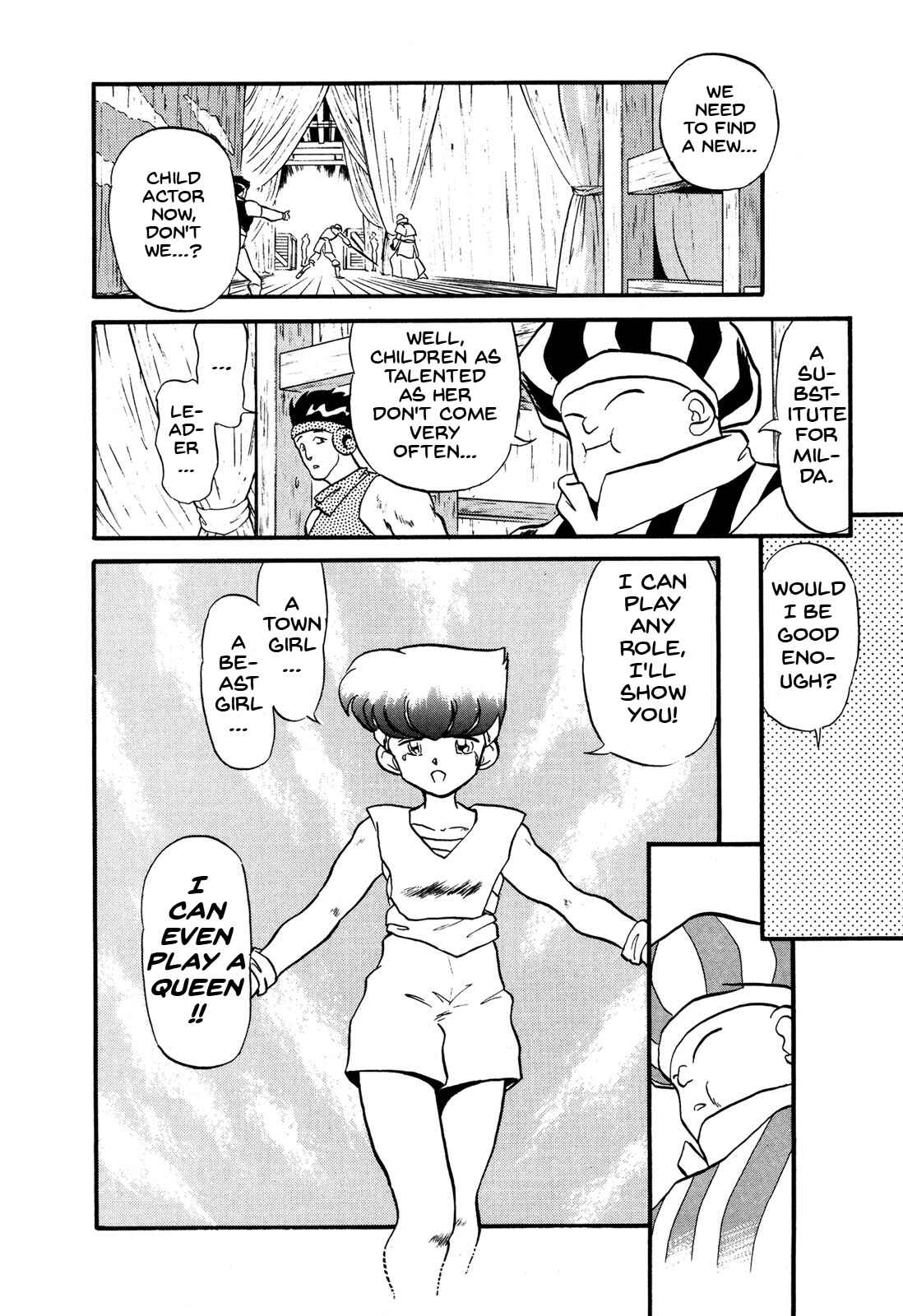 Page 33 Chapter 69 Ozanari Dungeon