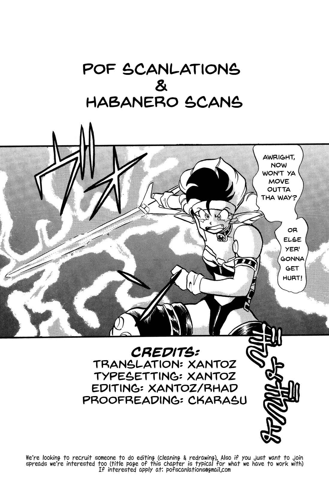 Page 36 Chapter 69 Ozanari Dungeon