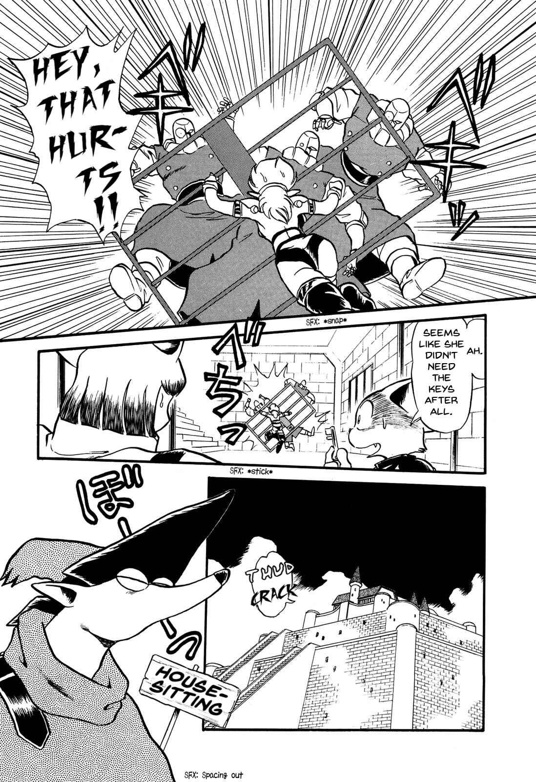 Page 4 Chapter 69 Ozanari Dungeon