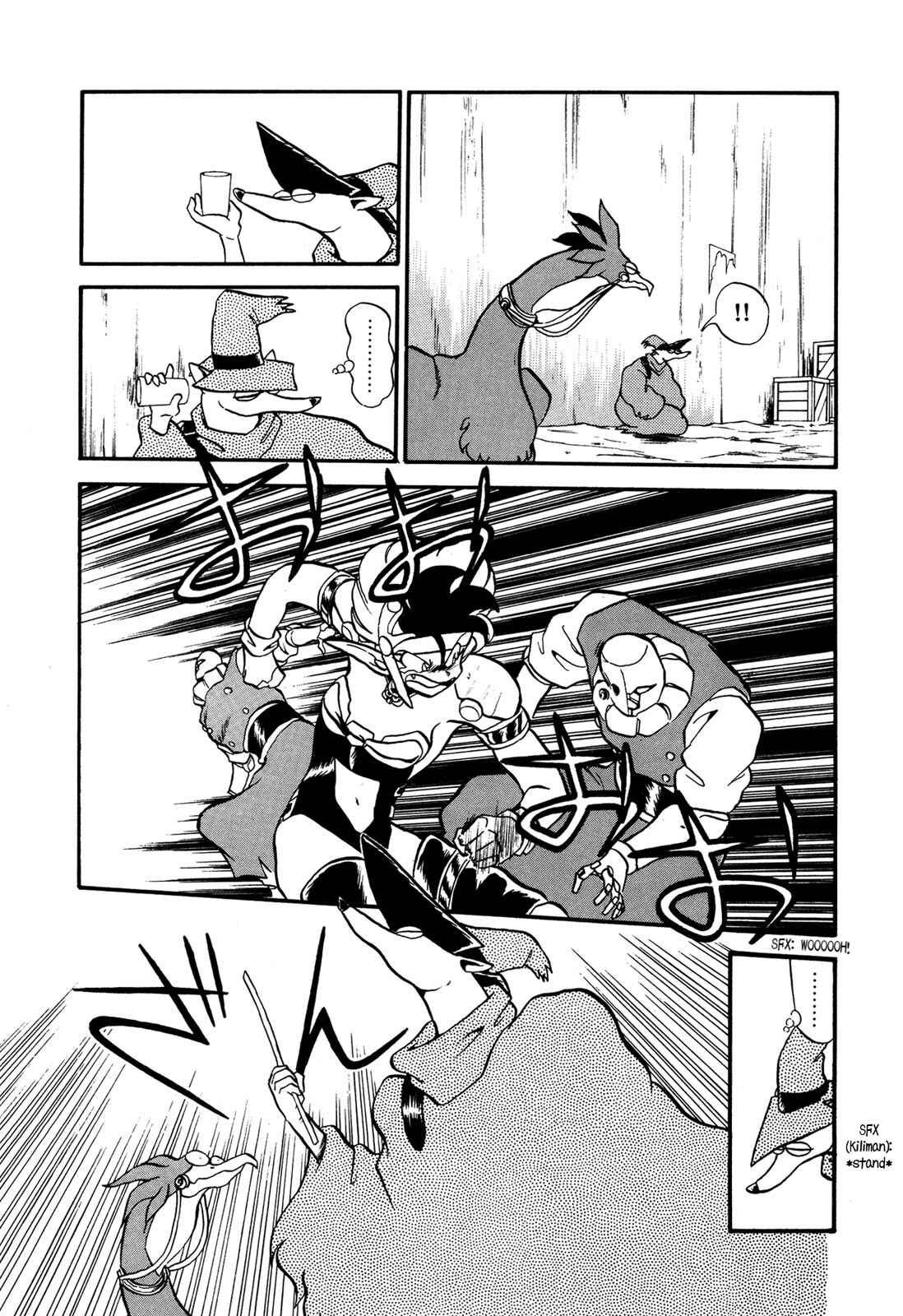 Page 5 Chapter 69 Ozanari Dungeon