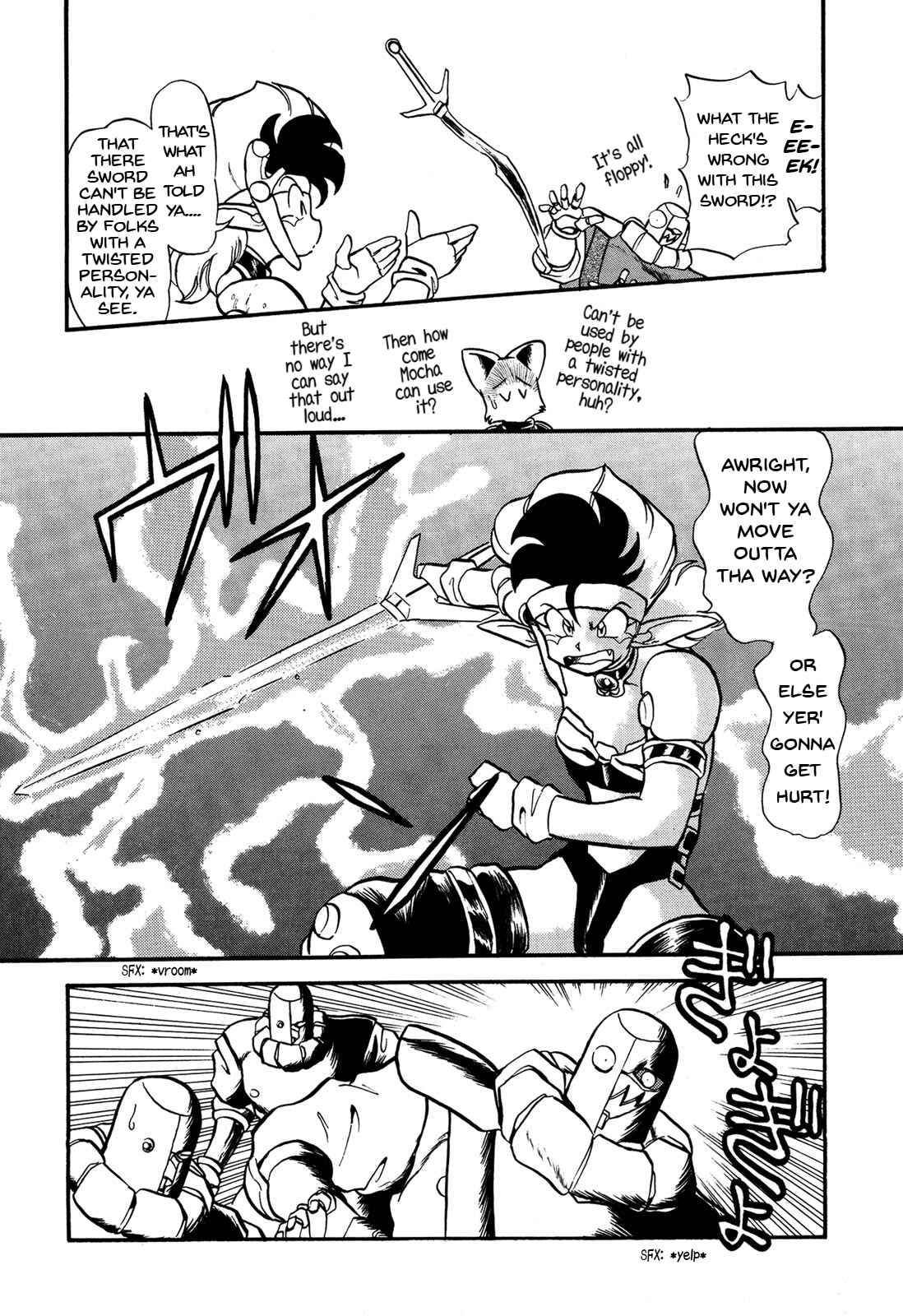Page 8 Chapter 69 Ozanari Dungeon