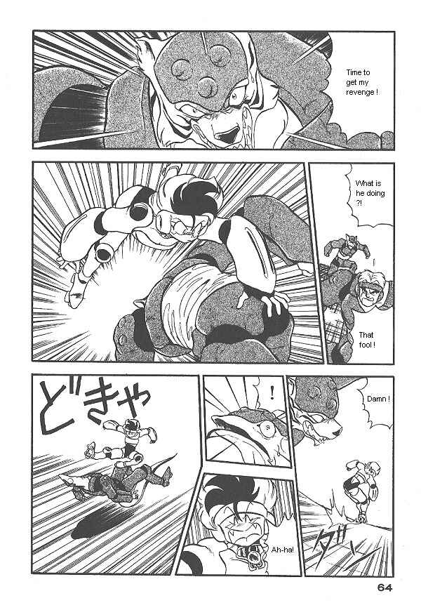 Page 18 Chapter 28 Ozanari Dungeon