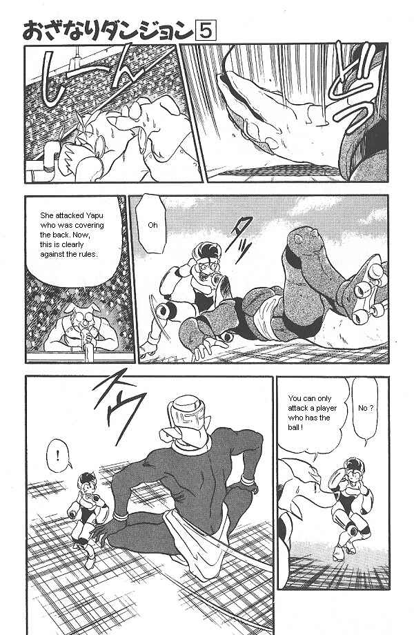 Page 19 Chapter 28 Ozanari Dungeon