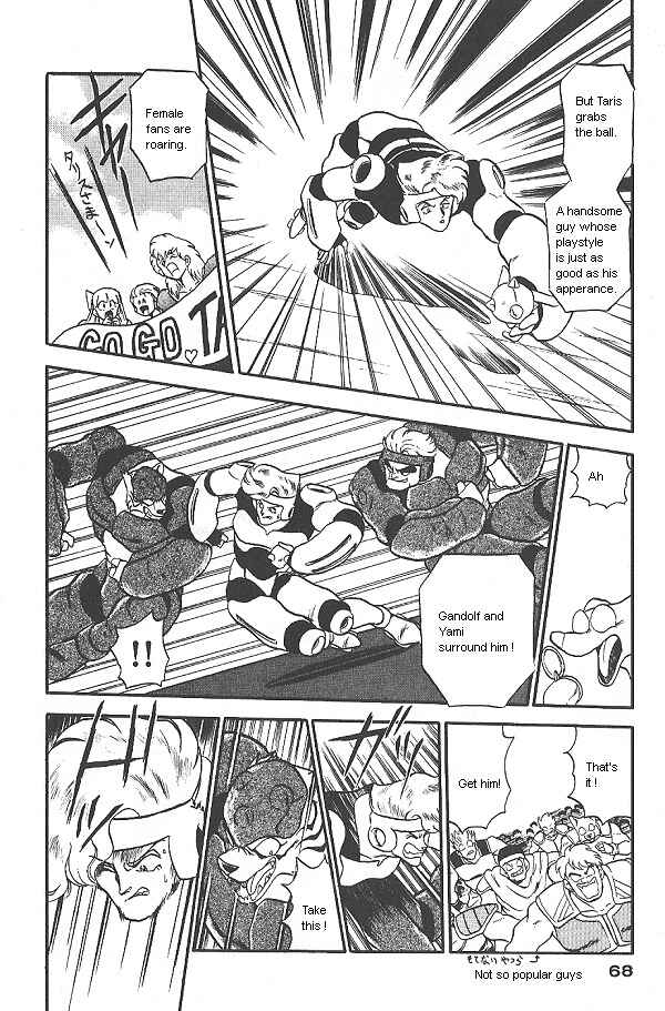 Page 22 Chapter 28 Ozanari Dungeon