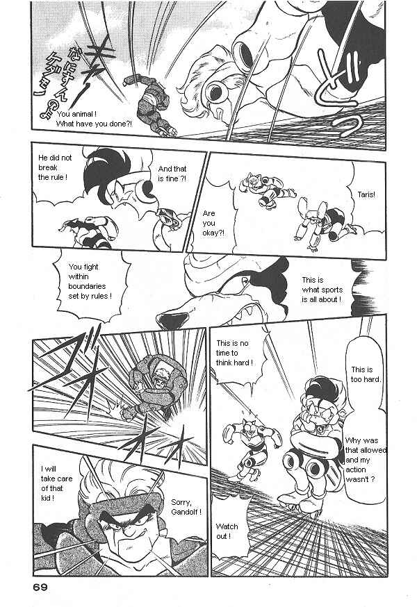 Page 23 Chapter 28 Ozanari Dungeon