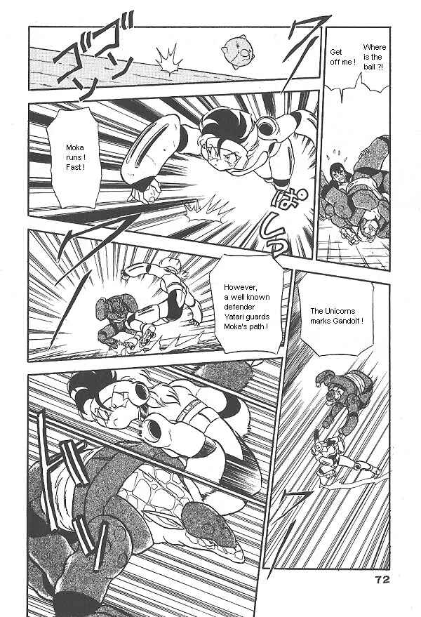 Page 26 Chapter 28 Ozanari Dungeon