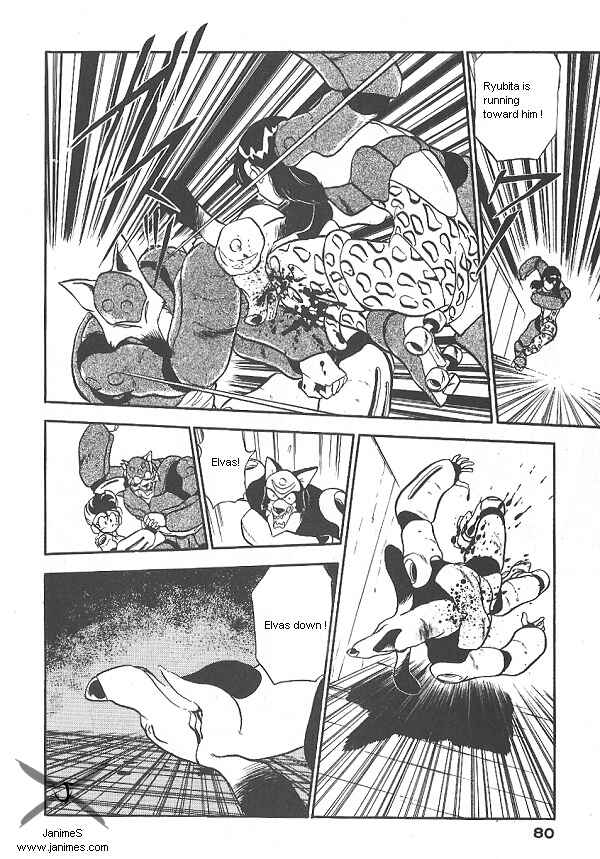 Page 34 Chapter 28 Ozanari Dungeon