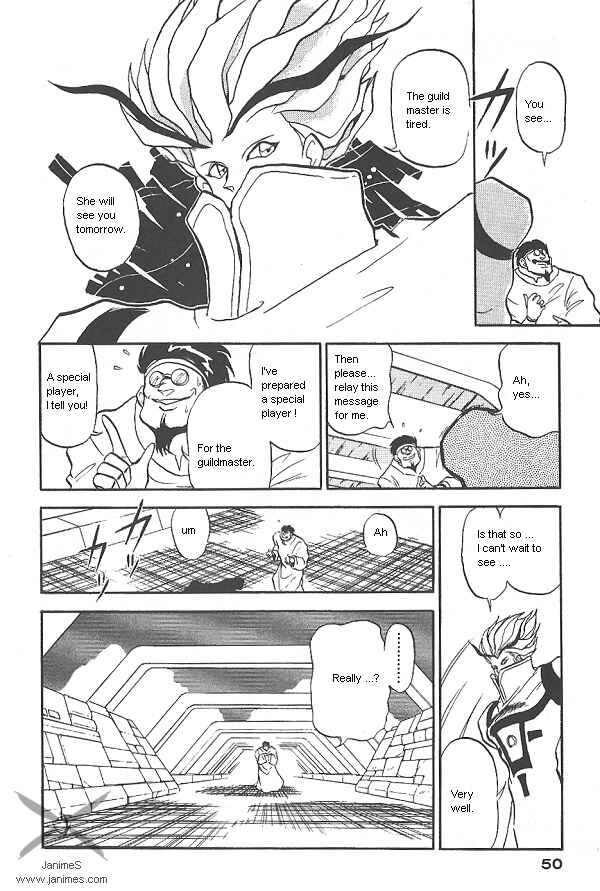 Page 4 Chapter 28 Ozanari Dungeon