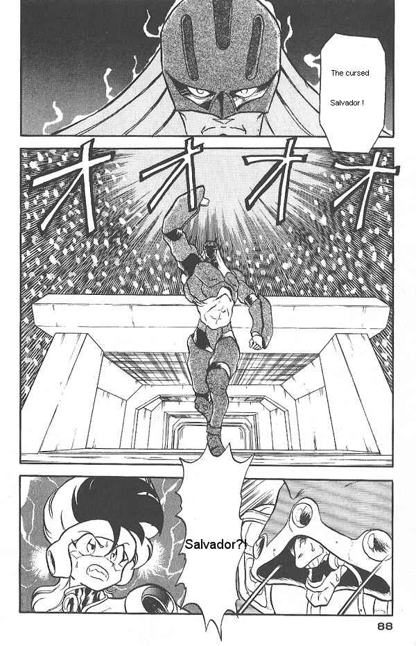 Page 42 Chapter 28 Ozanari Dungeon