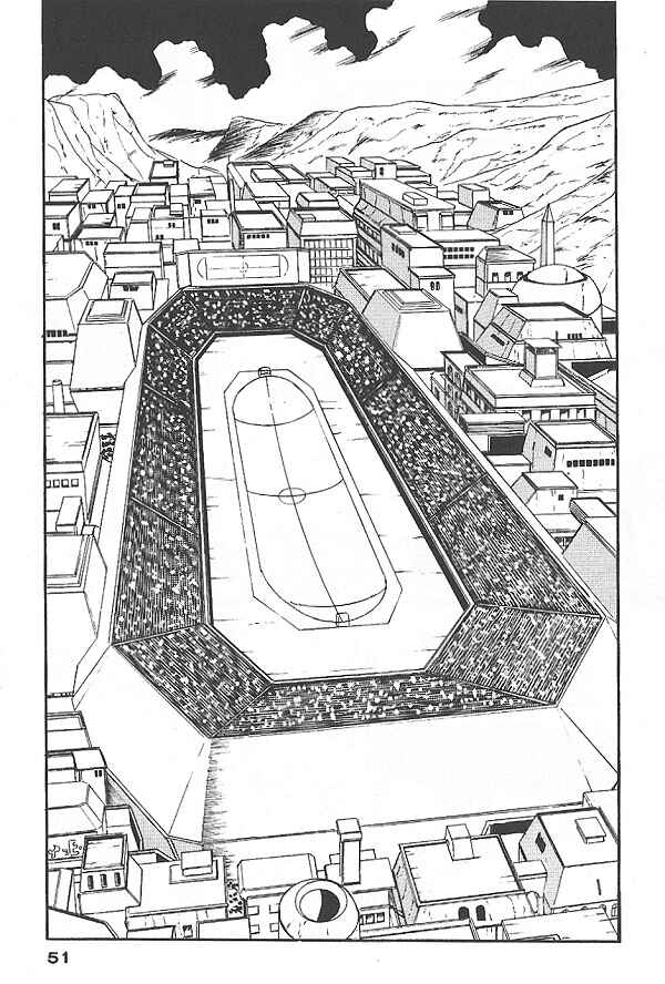 Page 5 Chapter 28 Ozanari Dungeon
