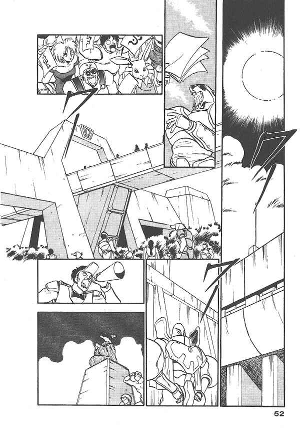 Page 6 Chapter 28 Ozanari Dungeon