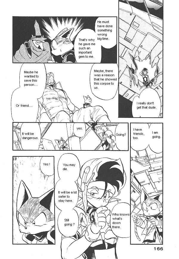 Page 16 Chapter 21 Ozanari Dungeon