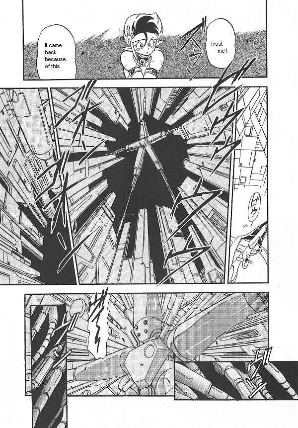 Page 23 Chapter 21 Ozanari Dungeon