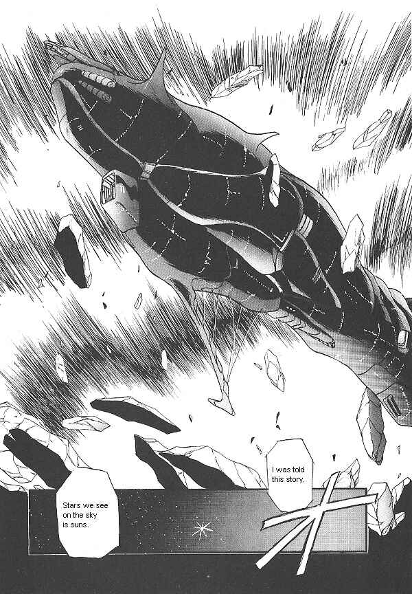 Page 25 Chapter 21 Ozanari Dungeon