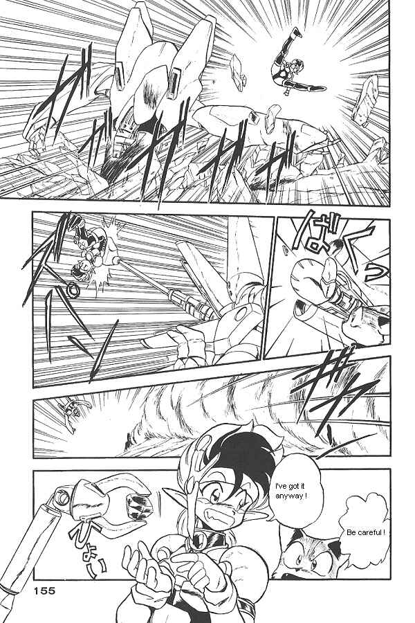 Page 5 Chapter 21 Ozanari Dungeon