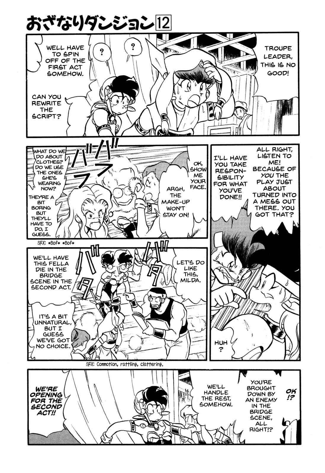 Page 11 Chapter 67 Ozanari Dungeon
