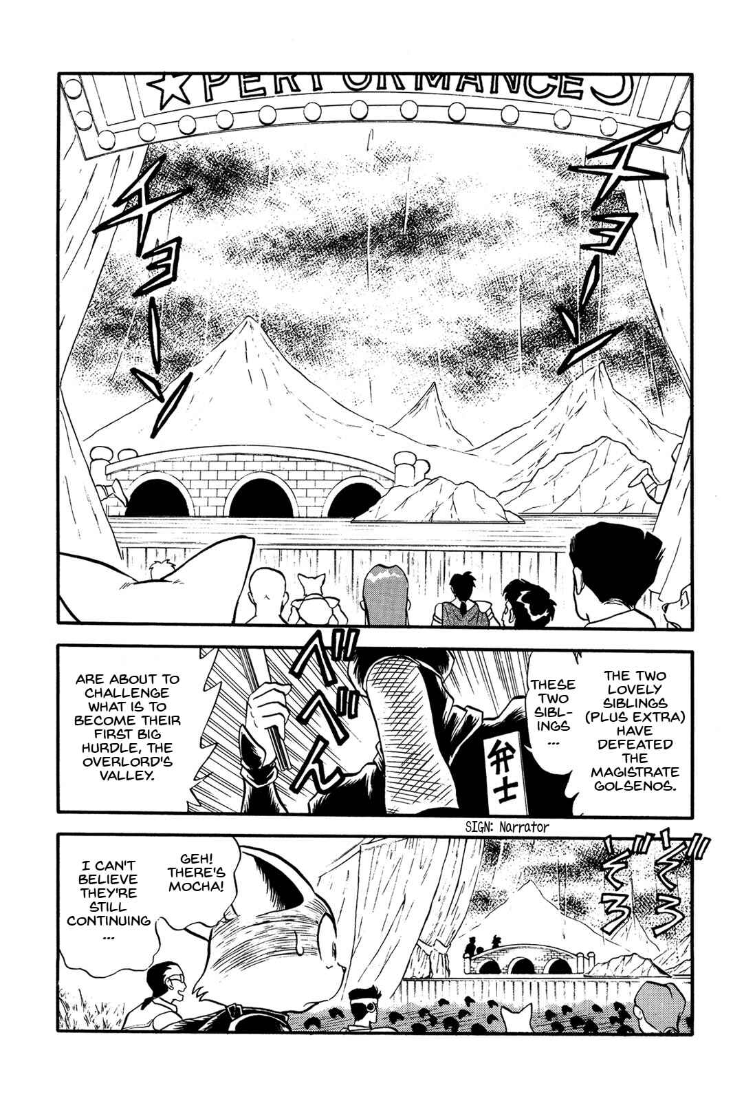 Page 12 Chapter 67 Ozanari Dungeon