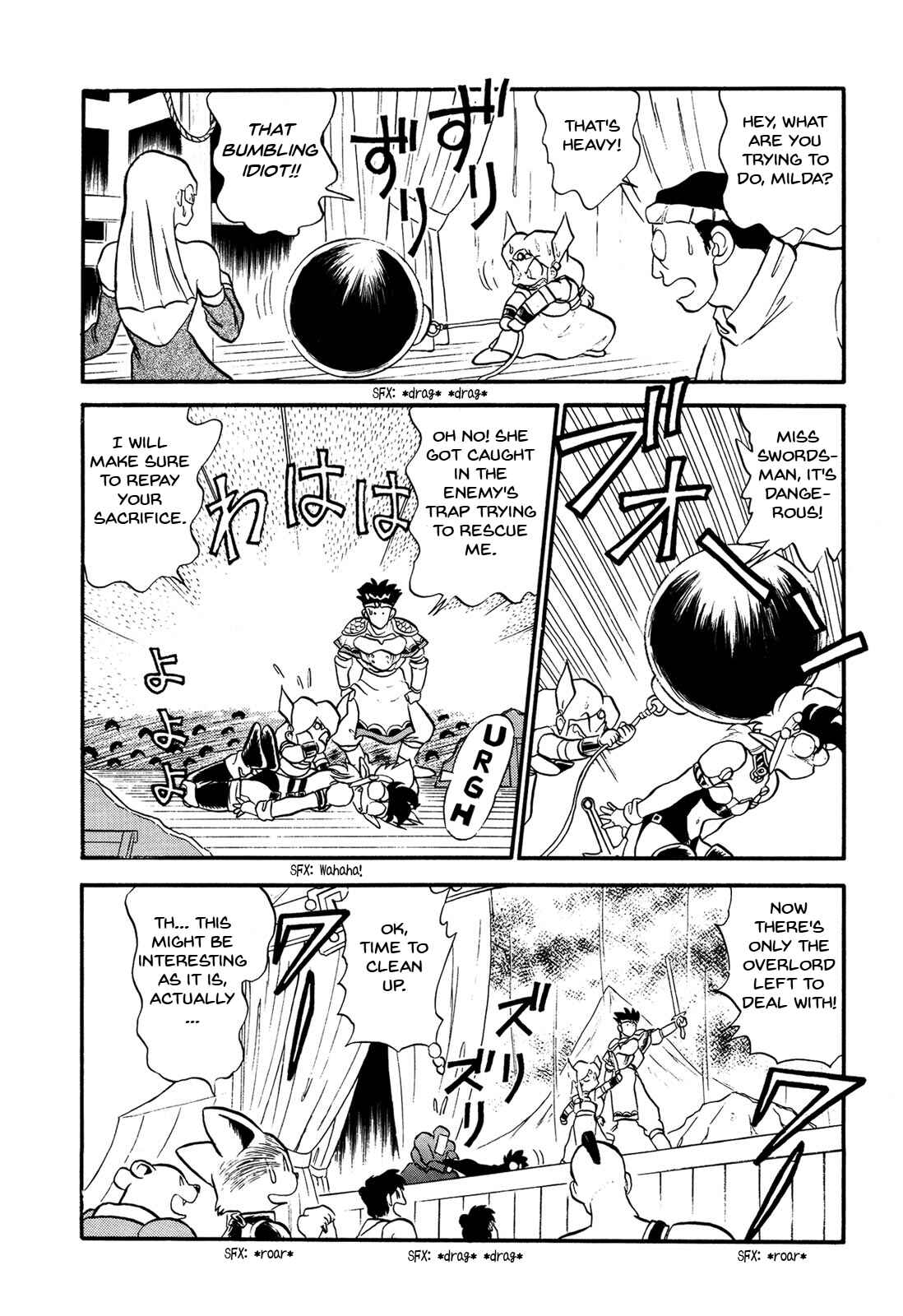 Page 16 Chapter 67 Ozanari Dungeon
