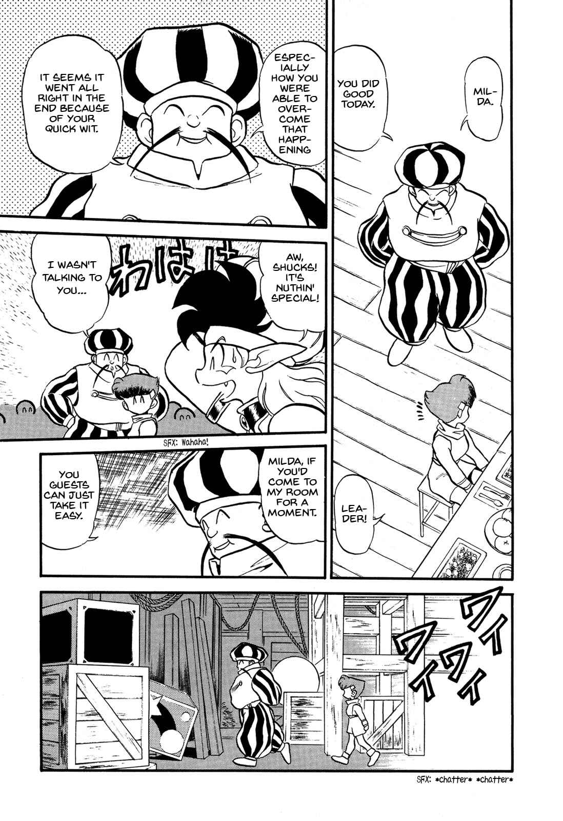 Page 21 Chapter 67 Ozanari Dungeon