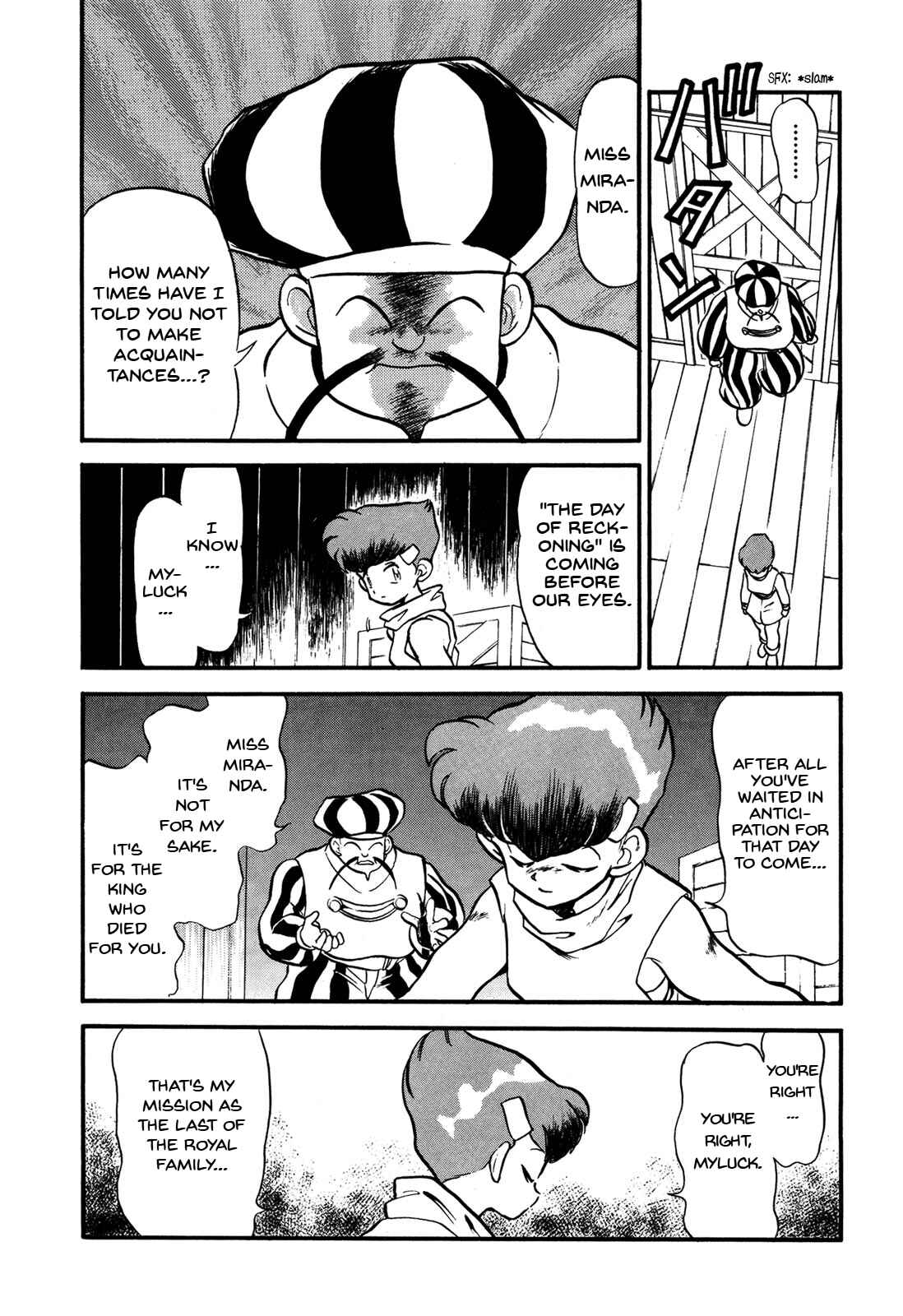 Page 22 Chapter 67 Ozanari Dungeon