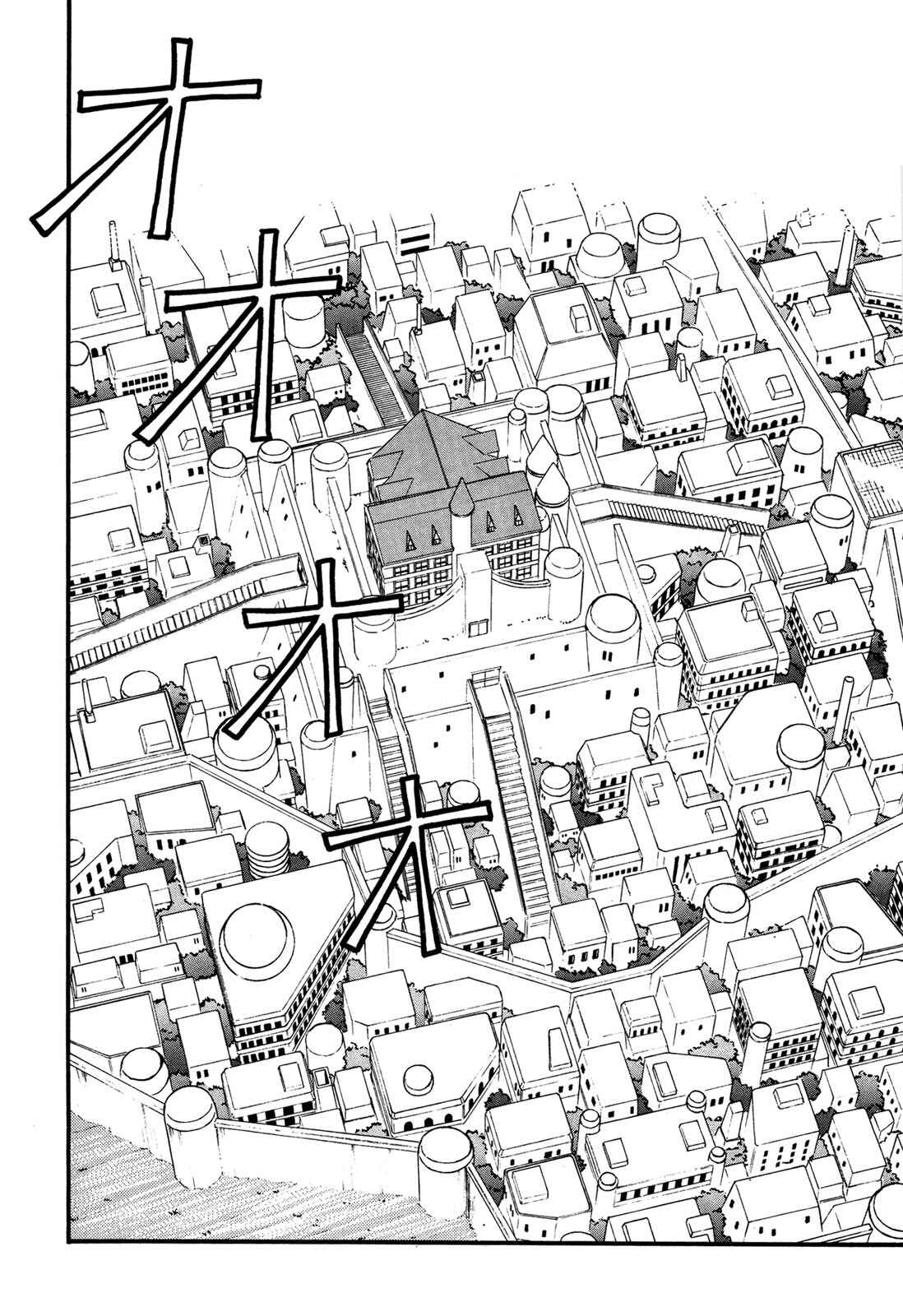 Page 26 Chapter 67 Ozanari Dungeon