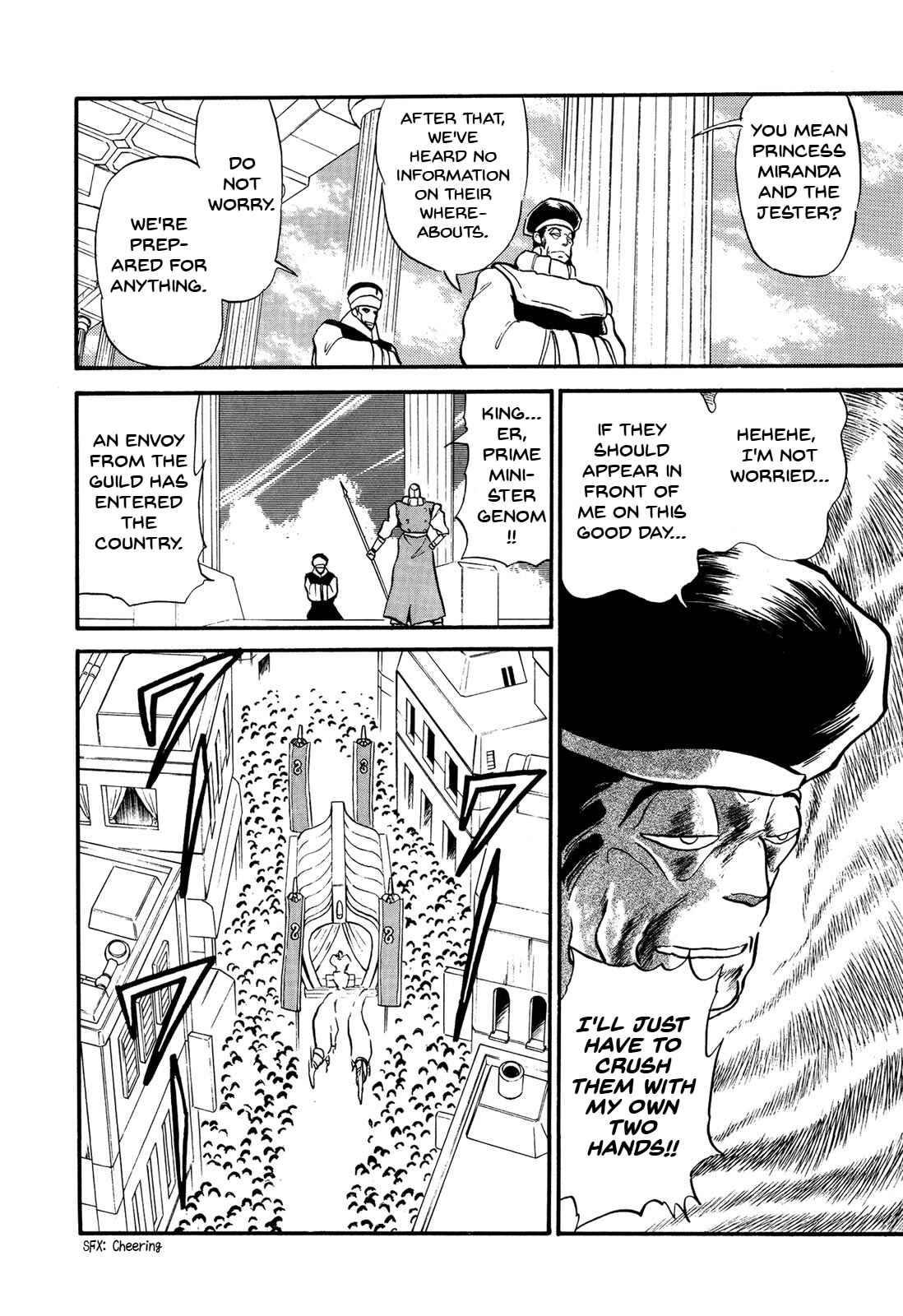 Page 28 Chapter 67 Ozanari Dungeon