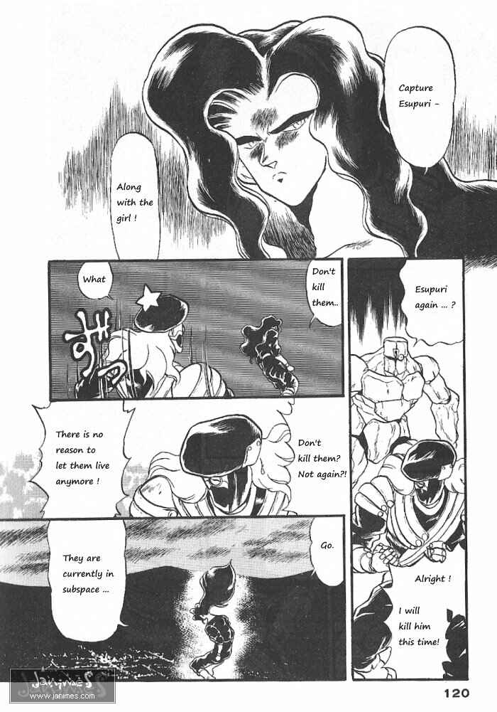 Page 10 Chapter 56 Ozanari Dungeon