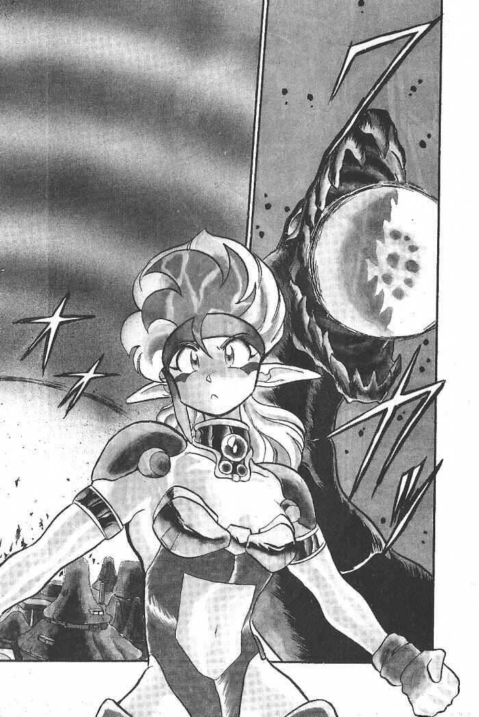 Page 2 Chapter 56 Ozanari Dungeon