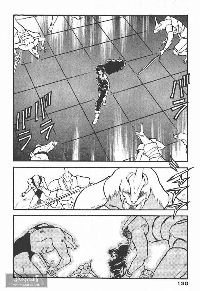 Page 20 Chapter 56 Ozanari Dungeon