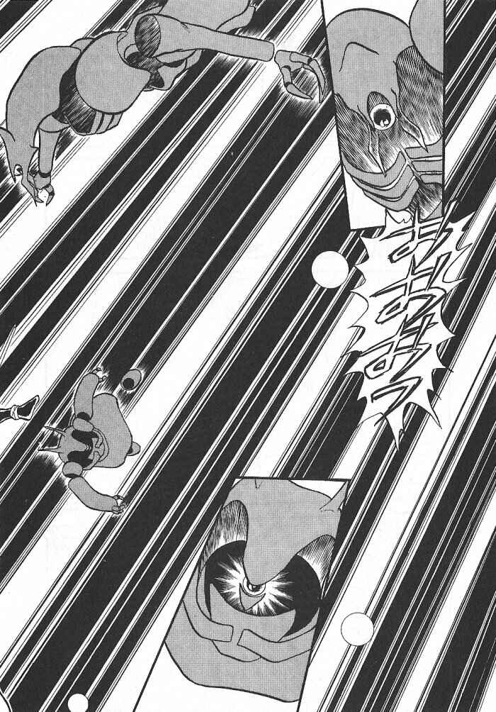 Page 24 Chapter 56 Ozanari Dungeon