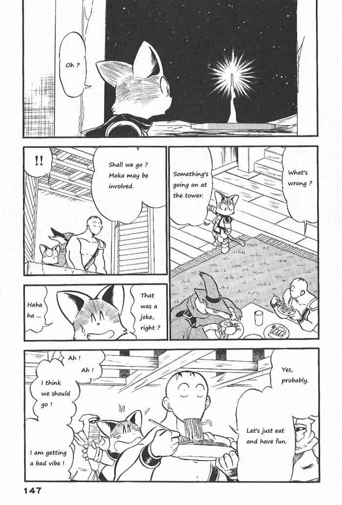 Page 37 Chapter 56 Ozanari Dungeon