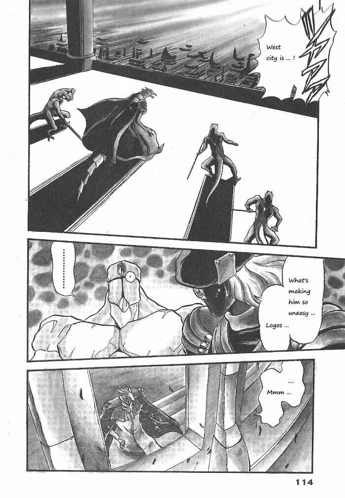 Page 4 Chapter 56 Ozanari Dungeon