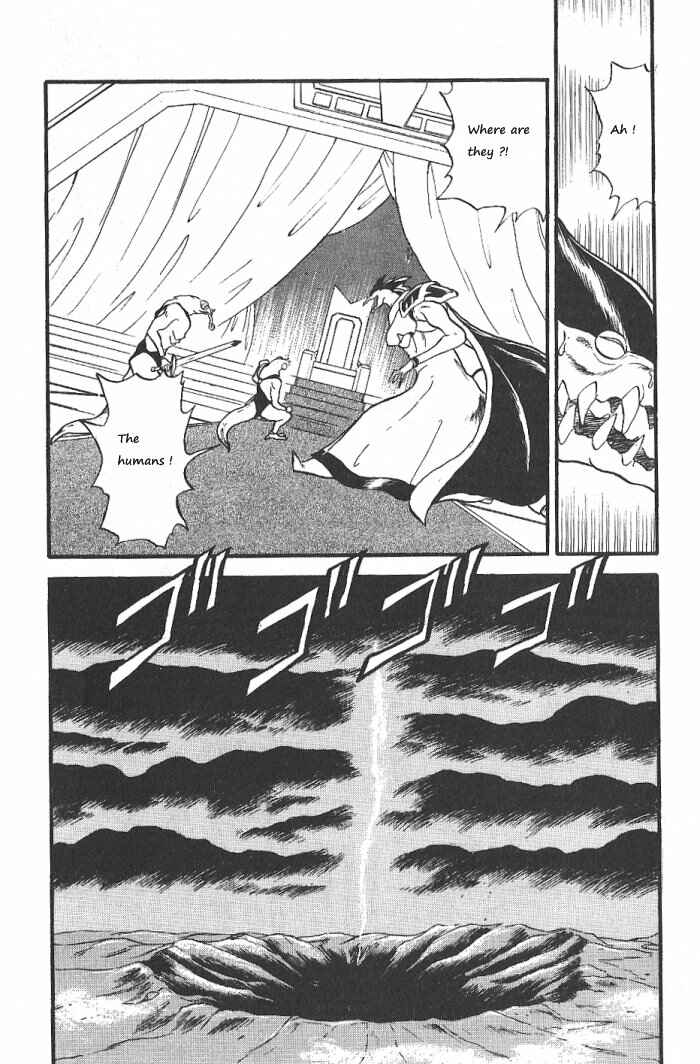 Page 8 Chapter 56 Ozanari Dungeon