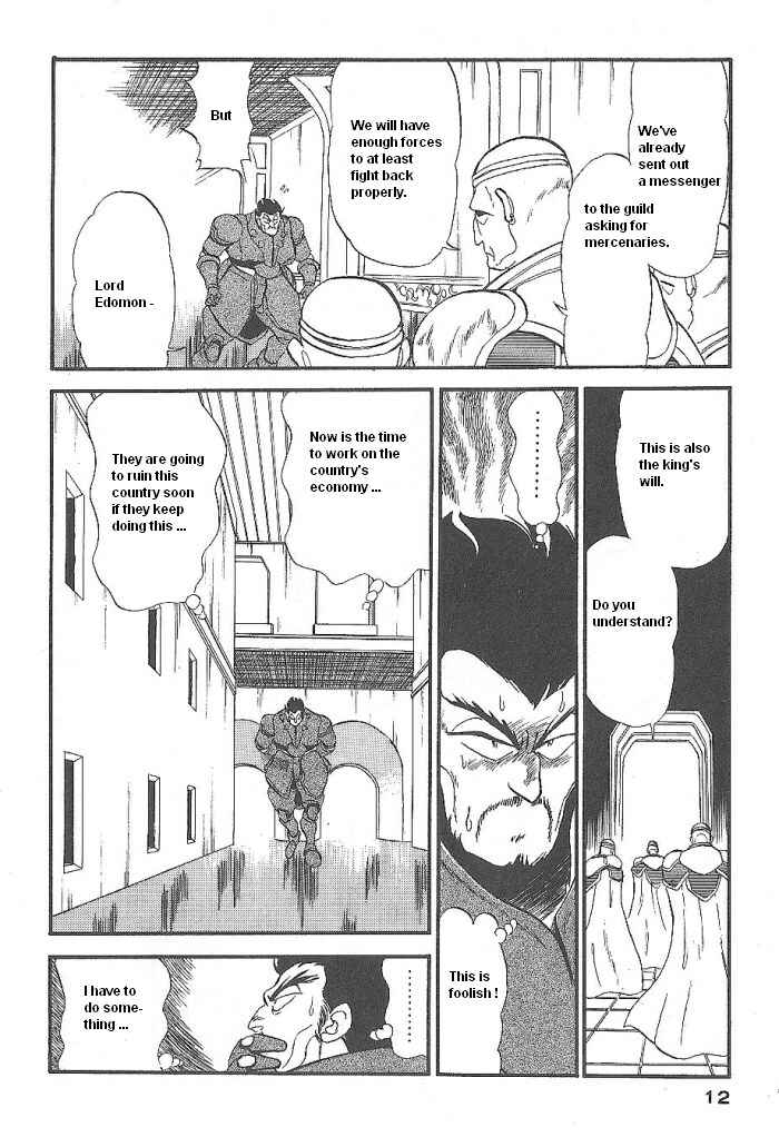 Page 12 Chapter 48 Ozanari Dungeon