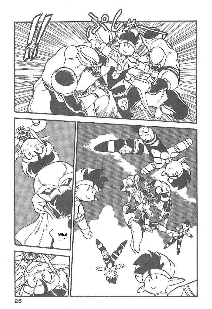 Page 25 Chapter 48 Ozanari Dungeon
