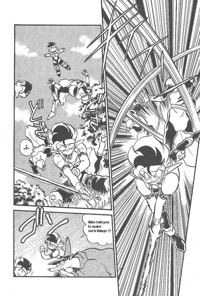 Page 26 Chapter 48 Ozanari Dungeon