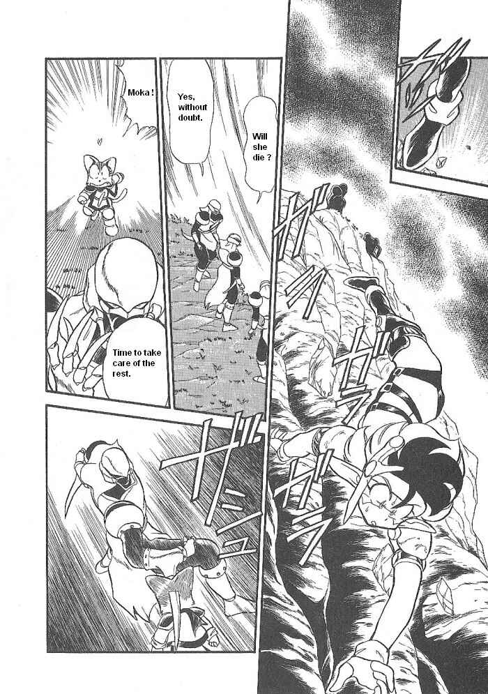 Page 28 Chapter 48 Ozanari Dungeon