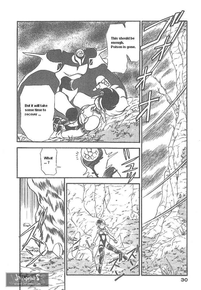 Page 30 Chapter 48 Ozanari Dungeon