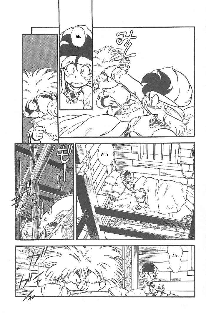 Page 33 Chapter 48 Ozanari Dungeon