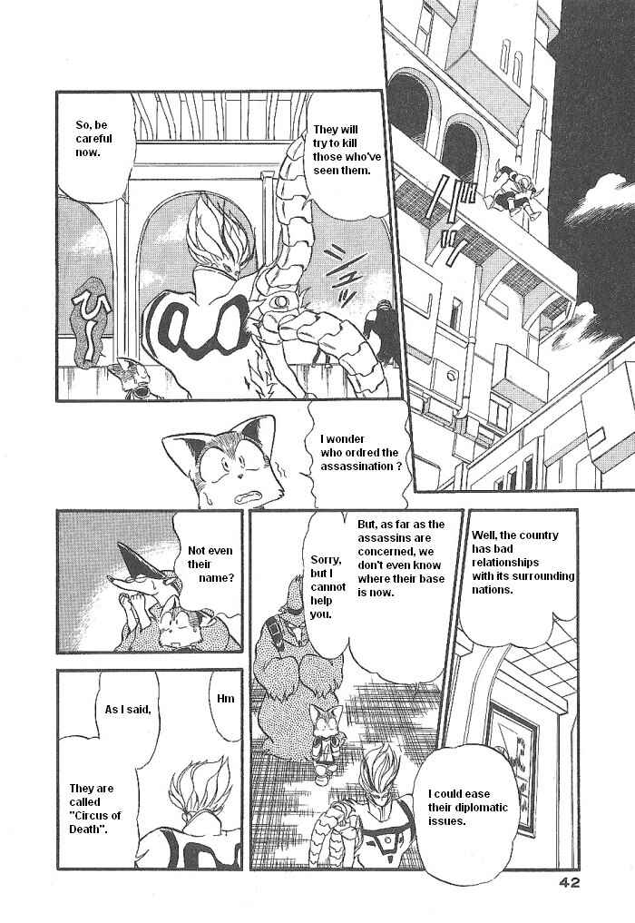 Page 42 Chapter 48 Ozanari Dungeon