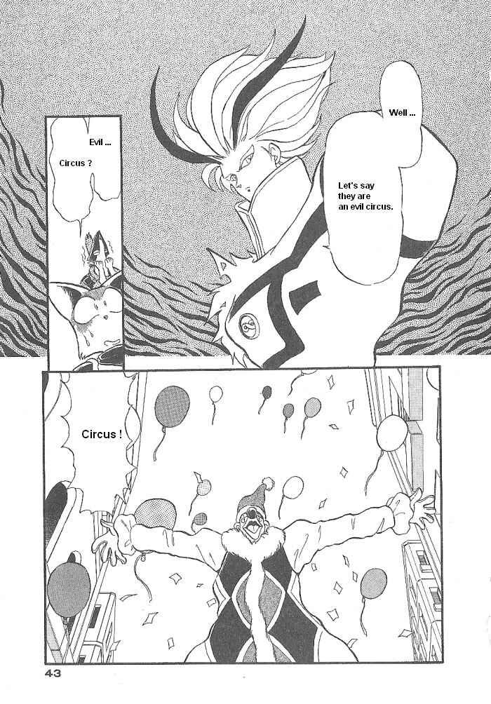 Page 43 Chapter 48 Ozanari Dungeon