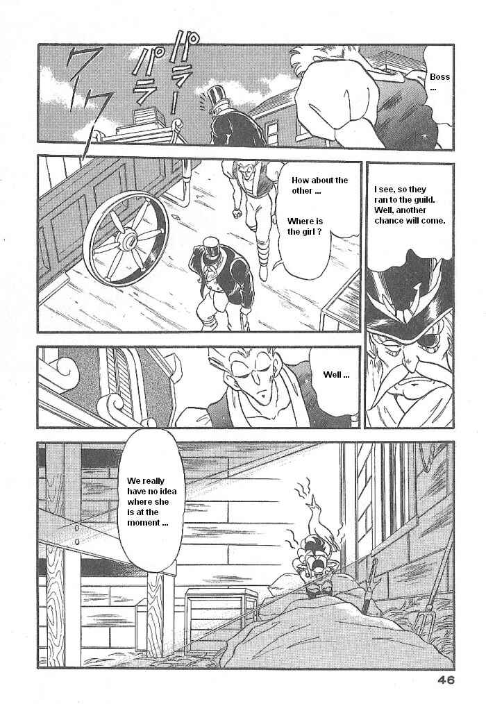 Page 46 Chapter 48 Ozanari Dungeon