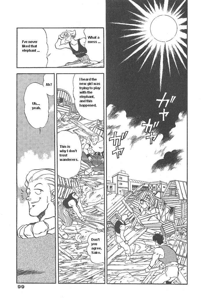 Page 2 Chapter 50 Ozanari Dungeon