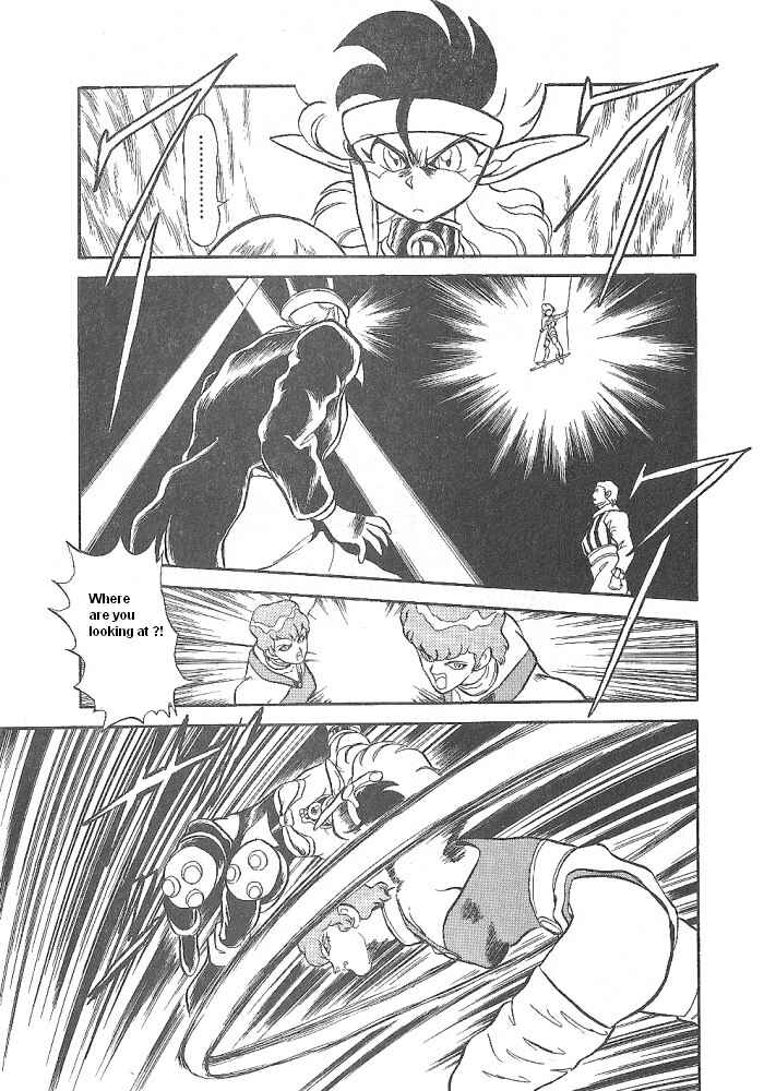 Page 20 Chapter 50 Ozanari Dungeon