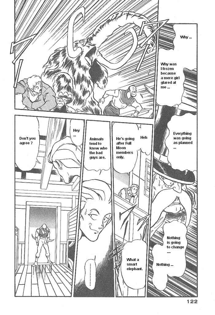 Page 25 Chapter 50 Ozanari Dungeon